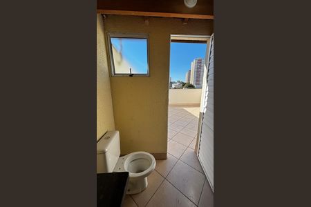 Apartamento para alugar com 100m², 2 quartos e 2 vagas Apartamento para alugar com 100m², 2 quartos e 2 vagasCobertura - Banheiro