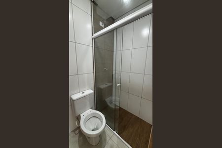 Apartamento para alugar com 100m², 2 quartos e 2 vagas Apartamento para alugar com 100m², 2 quartos e 2 vagasBanheiro da Suíte