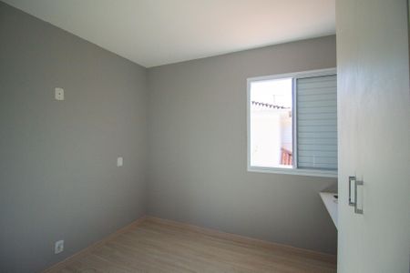 Casa de condomínio para alugar com 87m², 2 quartos e 2 vagasQuarto 1