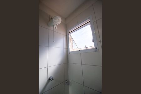 Casa de condomínio para alugar com 87m², 2 quartos e 2 vagasBanheiro