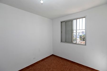 Apartamento à venda com 68m², 2 quartos e 1 vaga Apartamento à venda com 68m², 2 quartos e 1 vagaQUARTO Nº 2