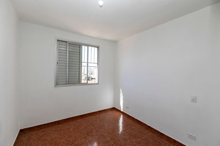 QUARTO Nº 2 de apartamento para alugar com 2 quartos, 68m² em Botafogo, Campinas