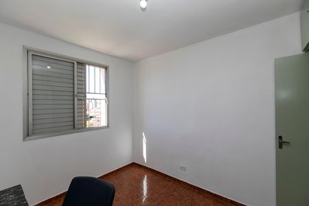 Apartamento à venda com 68m², 2 quartos e 1 vaga Apartamento à venda com 68m², 2 quartos e 1 vagaQUARTO Nº 1