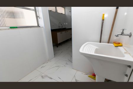 Apartamento à venda com 68m², 2 quartos e 1 vaga Apartamento à venda com 68m², 2 quartos e 1 vagaÁREA DE SERVIÇO