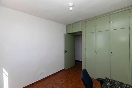 Apartamento à venda com 68m², 2 quartos e 1 vaga Apartamento à venda com 68m², 2 quartos e 1 vagaQUARTO Nº 1