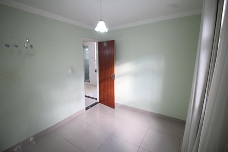 Apartamento à venda com 40m², 2 quartos e 1 vagaQuarto 1