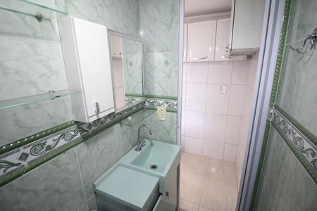Apartamento à venda com 40m², 2 quartos e 1 vagaBanheiro