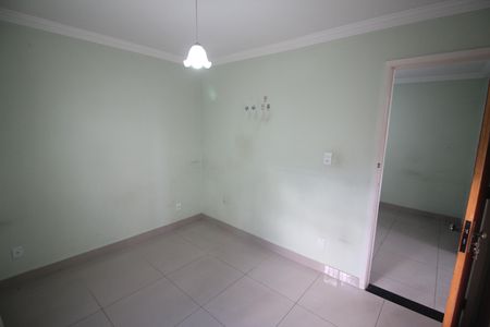 Apartamento à venda com 40m², 2 quartos e 1 vagaQuarto 1