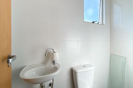 Apartamento para alugar com 90m², 3 quartos e 3 vagas Apartamento para alugar com 90m², 3 quartos e 3 vagasBanheiro de serviço
