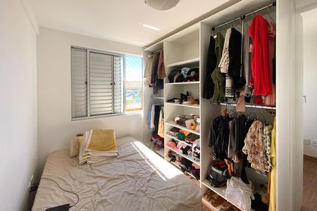 Apartamento para alugar com 90m², 3 quartos e 3 vagas Apartamento para alugar com 90m², 3 quartos e 3 vagasQuarto 3