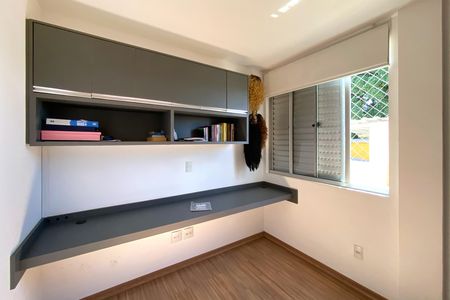 Apartamento para alugar com 90m², 3 quartos e 3 vagas Apartamento para alugar com 90m², 3 quartos e 3 vagasQuarto 2