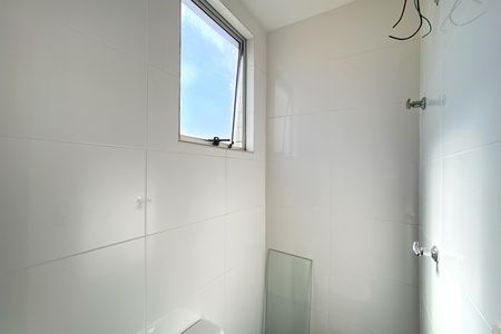 Apartamento para alugar com 90m², 3 quartos e 3 vagas Apartamento para alugar com 90m², 3 quartos e 3 vagasQuarto de Serviço