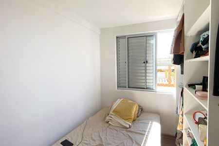 Apartamento para alugar com 90m², 3 quartos e 3 vagas Apartamento para alugar com 90m², 3 quartos e 3 vagasQuarto 3
