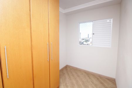 Quarto de apartamento para alugar com 2 quartos, 100m² em Vila Valparaíso, Santo André