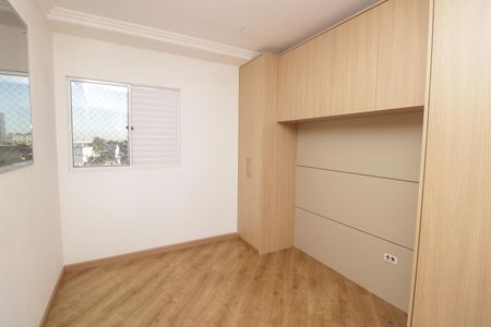 Apartamento para alugar com 100m², 2 quartos e 2 vagas Apartamento para alugar com 100m², 2 quartos e 2 vagasSuíte