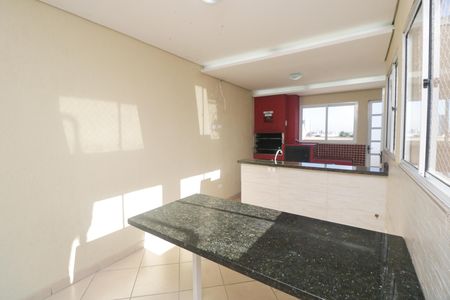 Apartamento para alugar com 100m², 2 quartos e 2 vagas Apartamento para alugar com 100m², 2 quartos e 2 vagasÁrea gourmet
