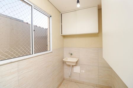 Apartamento para alugar com 100m², 2 quartos e 2 vagas Apartamento para alugar com 100m², 2 quartos e 2 vagasÁrea de Serviço