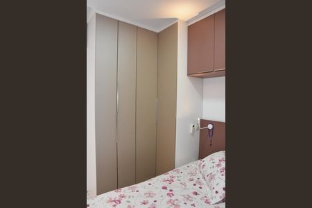 Suite amários de apartamento à venda com 2 quartos, 69m² em Medeiros, Jundiaí