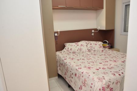 Apartamento à venda com 69m², 2 quartos e 2 vagas Apartamento à venda com 69m², 2 quartos e 2 vagasSuite