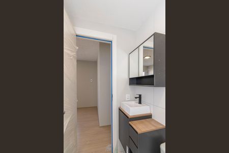 Apartamento à venda com 46m², 2 quartos e 1 vagaBanheiro da Suíte