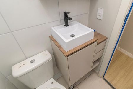 Apartamento à venda com 46m², 2 quartos e 1 vagaBanheiro Social