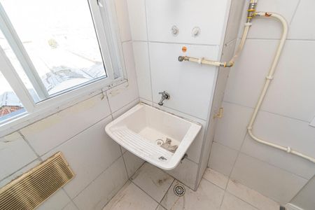 Apartamento à venda com 46m², 2 quartos e 1 vagaÁrea de Serviço
