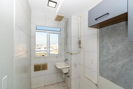 Apartamento à venda com 46m², 2 quartos e 1 vagaÁrea de Serviço