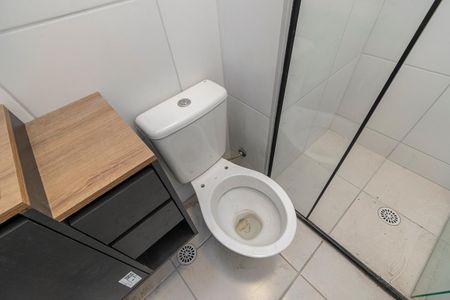 Apartamento à venda com 46m², 2 quartos e 1 vagaBanheiro da Suíte