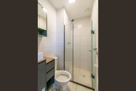Apartamento à venda com 46m², 2 quartos e 1 vagaBanheiro da Suíte