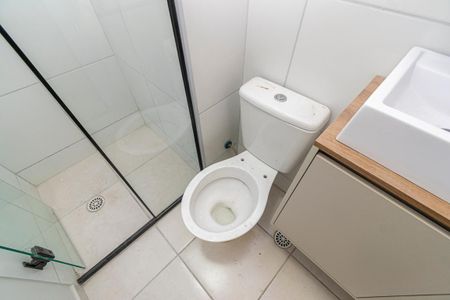 Apartamento à venda com 46m², 2 quartos e 1 vagaBanheiro Social