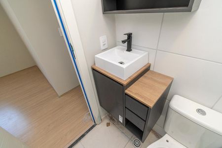 Apartamento à venda com 46m², 2 quartos e 1 vagaBanheiro da Suíte