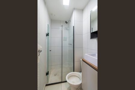 Apartamento à venda com 46m², 2 quartos e 1 vagaBanheiro Social