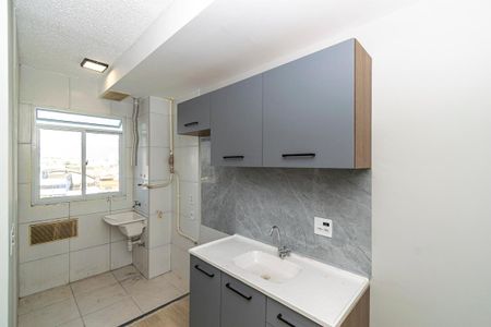 Apartamento à venda com 46m², 2 quartos e 1 vagaCozinha
