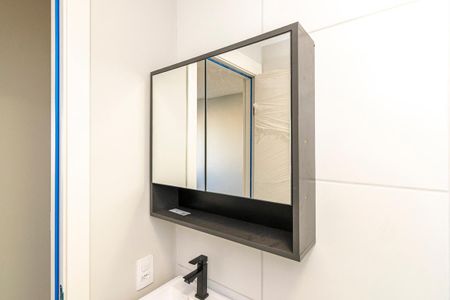 Apartamento à venda com 46m², 2 quartos e 1 vagaBanheiro da Suíte