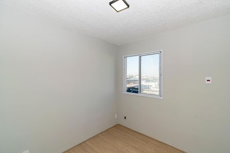 Apartamento à venda com 46m², 2 quartos e 1 vagaQuarto 2 Suíte