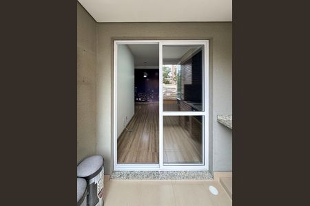 Apartamento para alugar com 65m², 2 quartos e 1 vaga Apartamento para alugar com 65m², 2 quartos e 1 vagaSacada