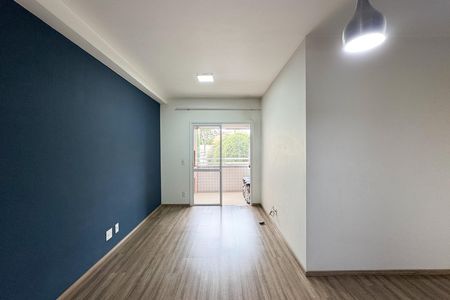 Apartamento para alugar com 65m², 2 quartos e 1 vaga Apartamento para alugar com 65m², 2 quartos e 1 vagaSala