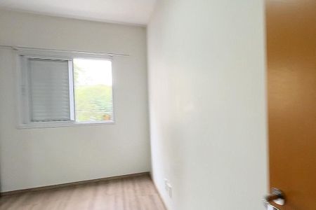 Apartamento para alugar com 65m², 2 quartos e 1 vaga Apartamento para alugar com 65m², 2 quartos e 1 vagaQuarto