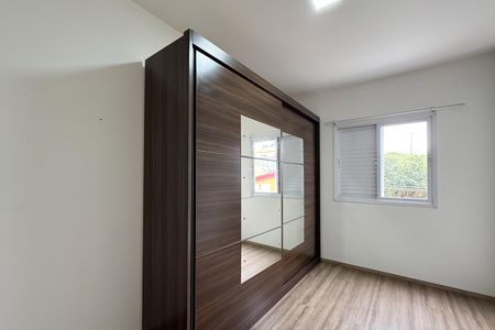 Apartamento para alugar com 65m², 2 quartos e 1 vaga Apartamento para alugar com 65m², 2 quartos e 1 vagaQuarto