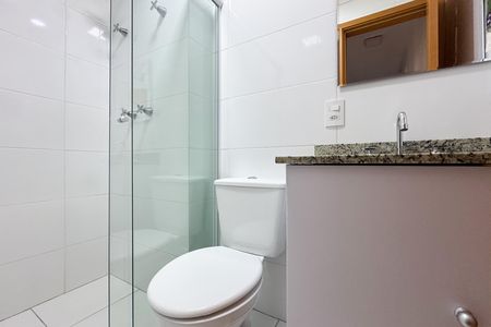 Apartamento para alugar com 65m², 2 quartos e 1 vaga Apartamento para alugar com 65m², 2 quartos e 1 vagaBanheiro Social