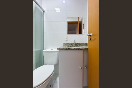Apartamento para alugar com 65m², 2 quartos e 1 vaga Apartamento para alugar com 65m², 2 quartos e 1 vagaBanheiro Social