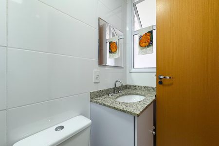 Apartamento para alugar com 65m², 2 quartos e 1 vaga Apartamento para alugar com 65m², 2 quartos e 1 vagaBanheiro Social