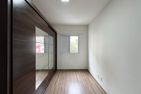 Apartamento para alugar com 65m², 2 quartos e 1 vaga Apartamento para alugar com 65m², 2 quartos e 1 vagaQuarto