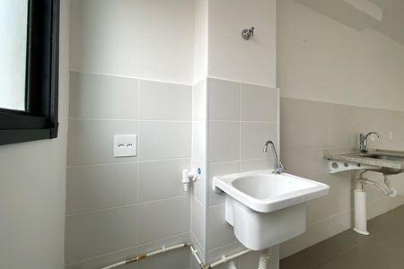 Apartamento à venda com 51m², 2 quartos e 1 vaga Apartamento à venda com 51m², 2 quartos e 1 vagaÁrea de Serviço