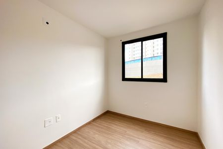 Apartamento à venda com 51m², 2 quartos e 1 vaga Apartamento à venda com 51m², 2 quartos e 1 vagaQuarto 2