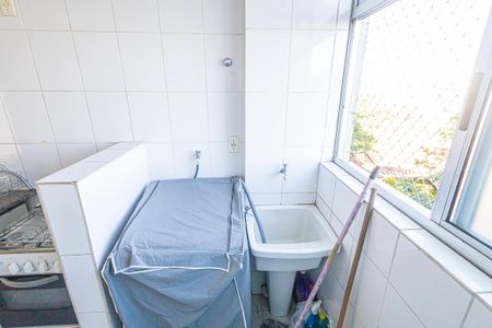 Apartamento para alugar com 120m², 2 quartos e 2 vagas Apartamento para alugar com 120m², 2 quartos e 2 vagasArea de serviço