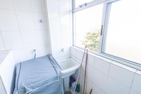 Apartamento para alugar com 120m², 2 quartos e 2 vagas Apartamento para alugar com 120m², 2 quartos e 2 vagasArea de serviço