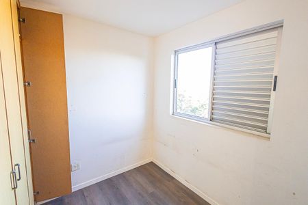 Apartamento para alugar com 120m², 2 quartos e 2 vagas Apartamento para alugar com 120m², 2 quartos e 2 vagasQuarto 2