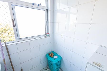 Apartamento para alugar com 120m², 2 quartos e 2 vagas Apartamento para alugar com 120m², 2 quartos e 2 vagasArea de serviço