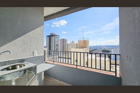 Apartamento à venda com 54m², 2 quartos e 1 vaga Apartamento à venda com 54m², 2 quartos e 1 vagaSacada